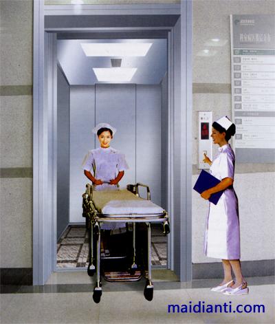 医院用的电梯医梯，病床电梯-推荐奥的斯电梯的1600KG-SKYII